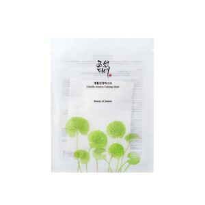 CENTELLA ASIATICA CALMING MASKA